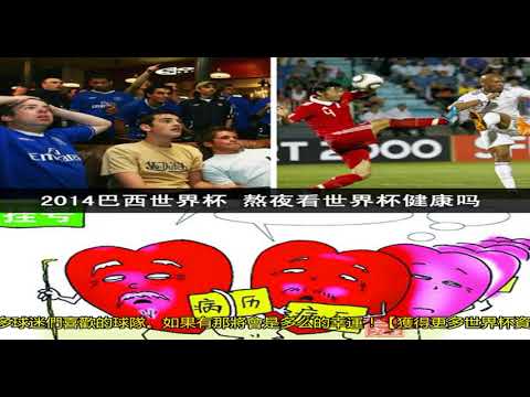 亚利桑那机,场发生飞机,相撞事故,九游会官网,九游会App,九游会真人,九游会娱乐,九游会中心