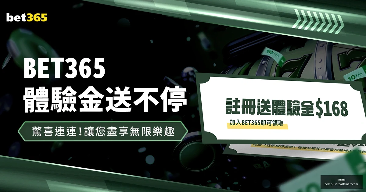 武磊荣获中,国金球奖第,五次辉煌,九游会官网,九游会App,九游会真人,九游会娱乐,九游会中心