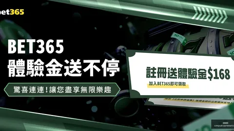 武磊荣获中国金球奖第五次辉煌九游会App——人民日报体育报道
